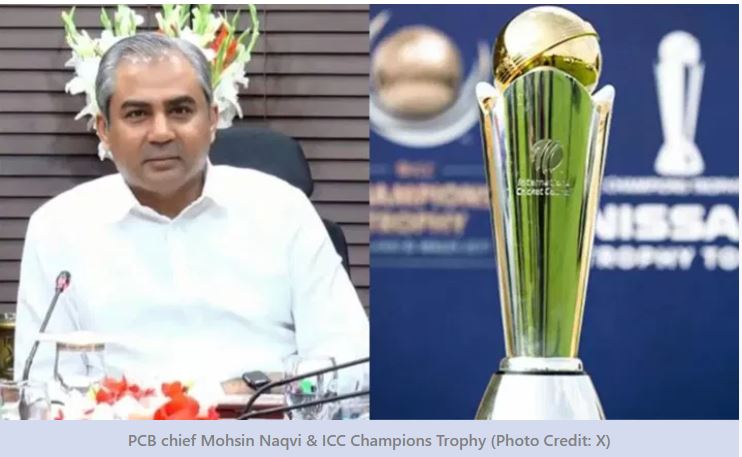 ICC Champions Trophy